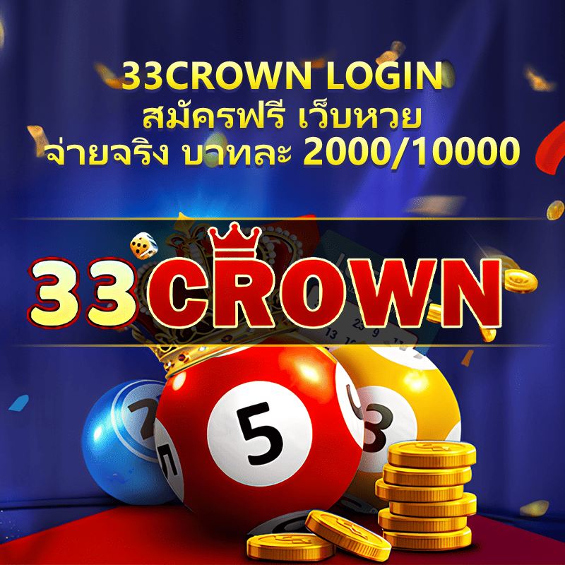 g2g1bet เข้าสู่ระบบ